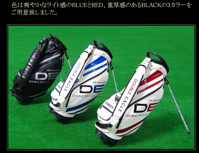楽天市場】デザインチューニング100本限定オリジナルキャディ