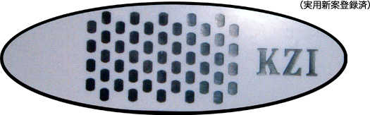 商品紹介｜ゴルフアカデミー EAGLE18｜ゴルフスクール