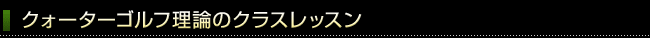 NH[^[St_̃NXbX