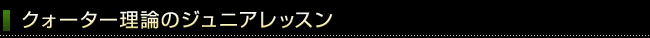NH[^[_̃WjAbX
