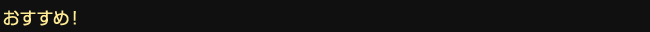 ߁I