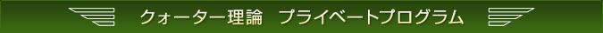 NH[^[_  vCx[gvO